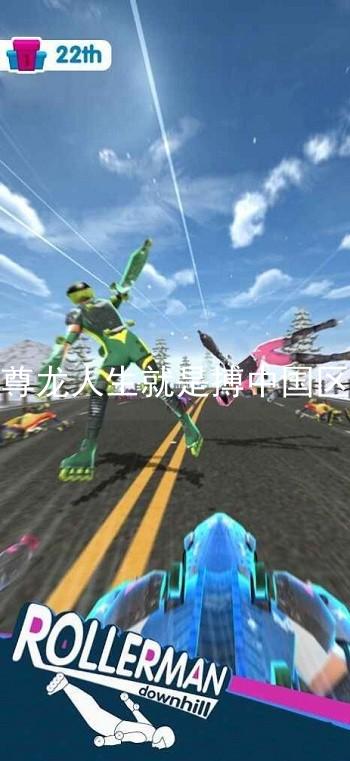 尊龙人生就是搏中国区
