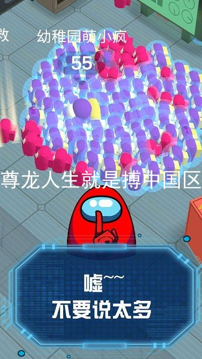 尊龙人生就是搏中国区