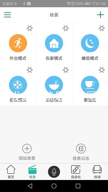 尊龙人生就是搏中国区