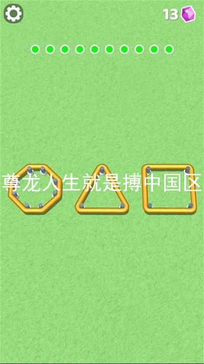 尊龙人生就是搏中国区